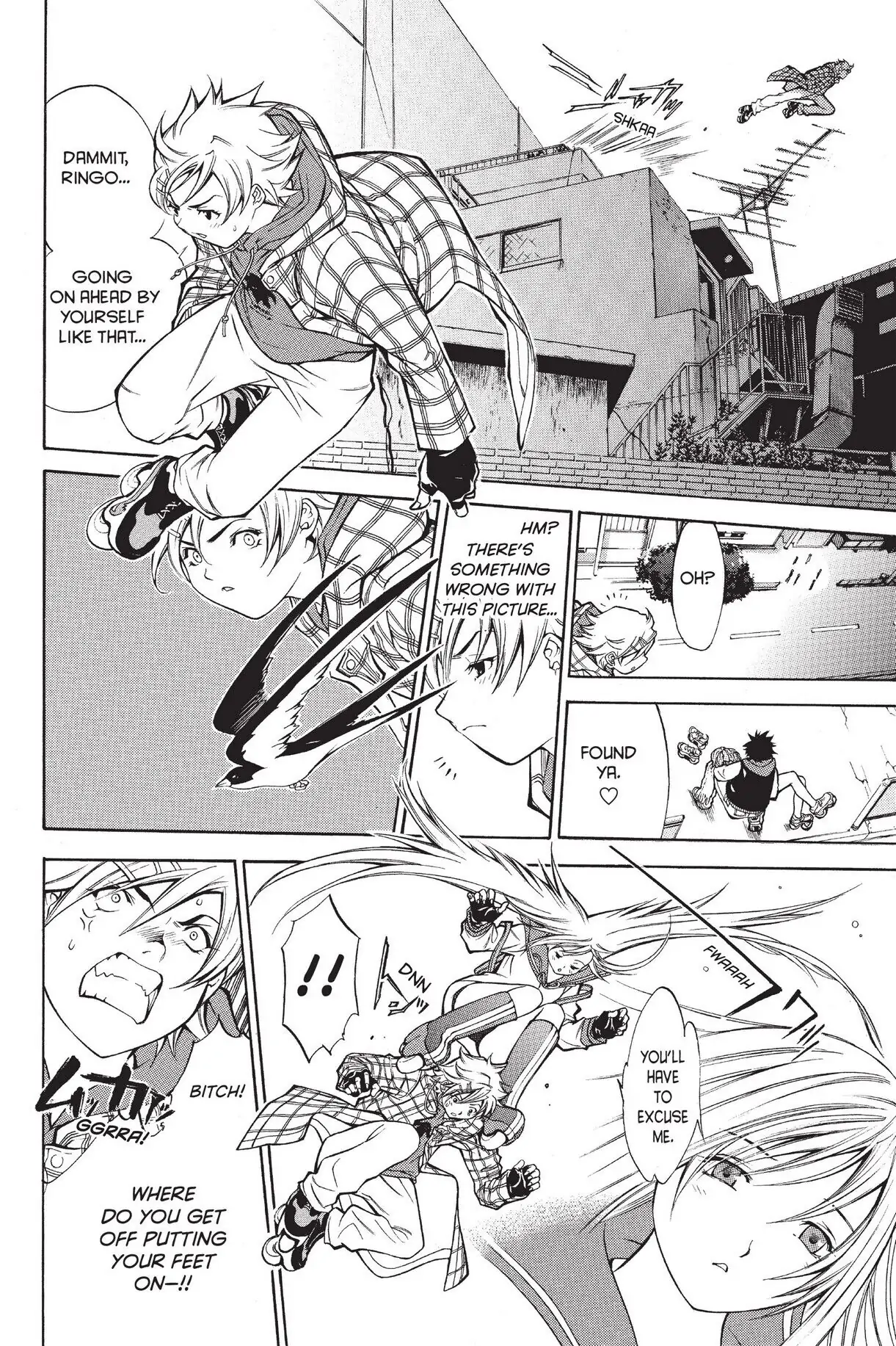 Air Gear Chapter 9 image 10